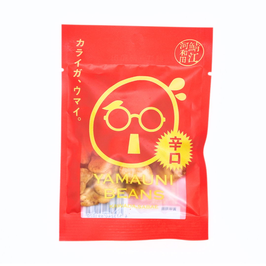 山うに豆・YMAUNI BEANS 辛口