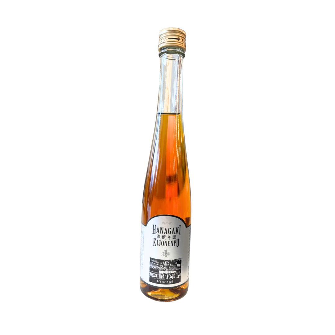 花垣 貴醸年譜 1年 無濾過生原酒