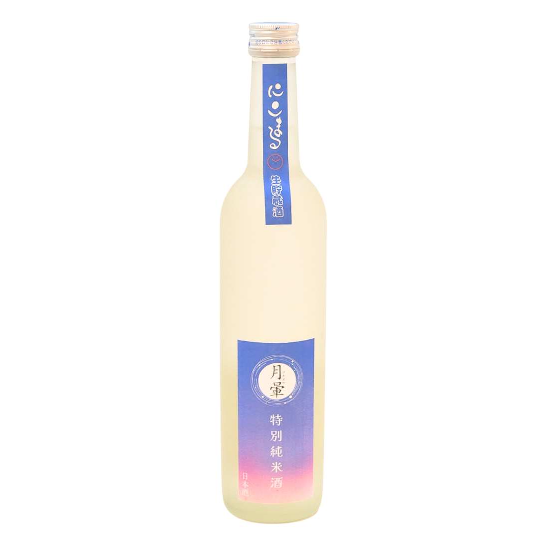 月暈 特別純米 生貯蔵酒 にこまる 500ml