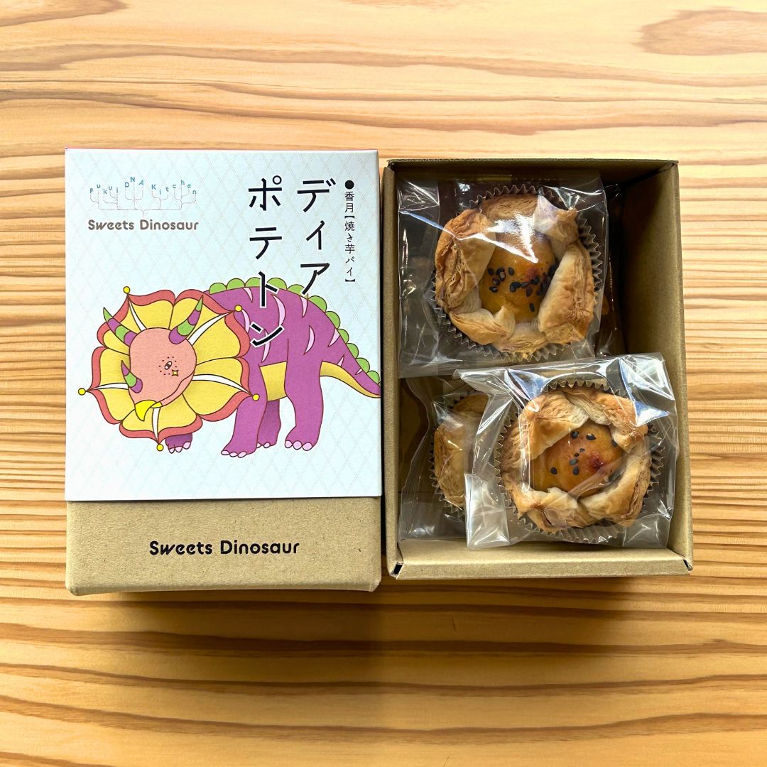 ディアポテトン/焼き芋パイ