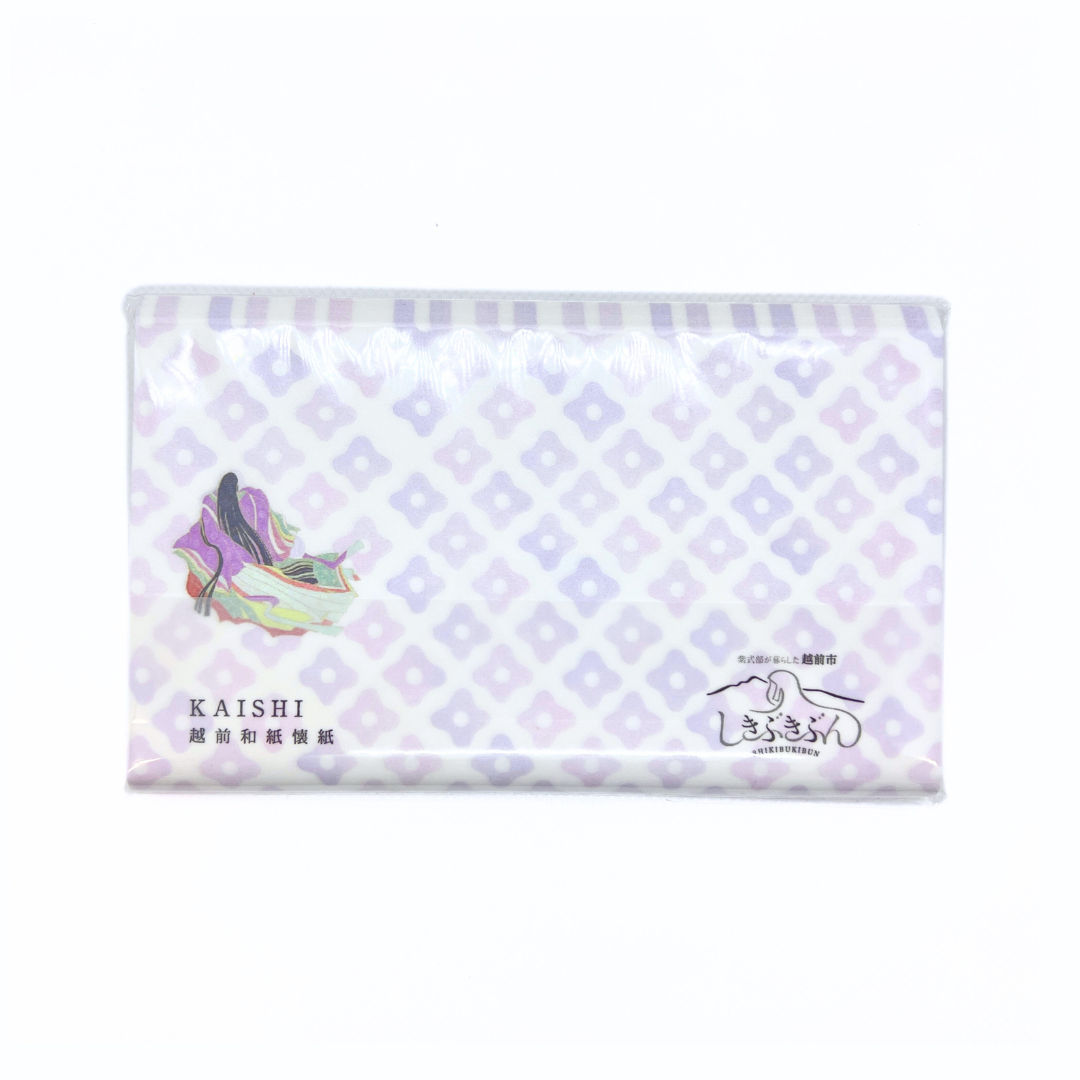 【越前和紙】懐紙 紫式部