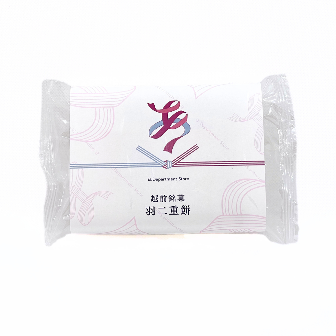 羽二重餅 お芋 4枚入 (越前和紙 熨斗付き)