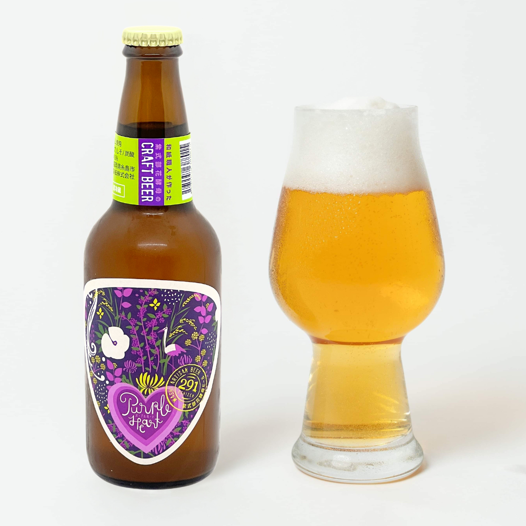 和紙職人が作った紫式部花酵母のCRAFT BEER