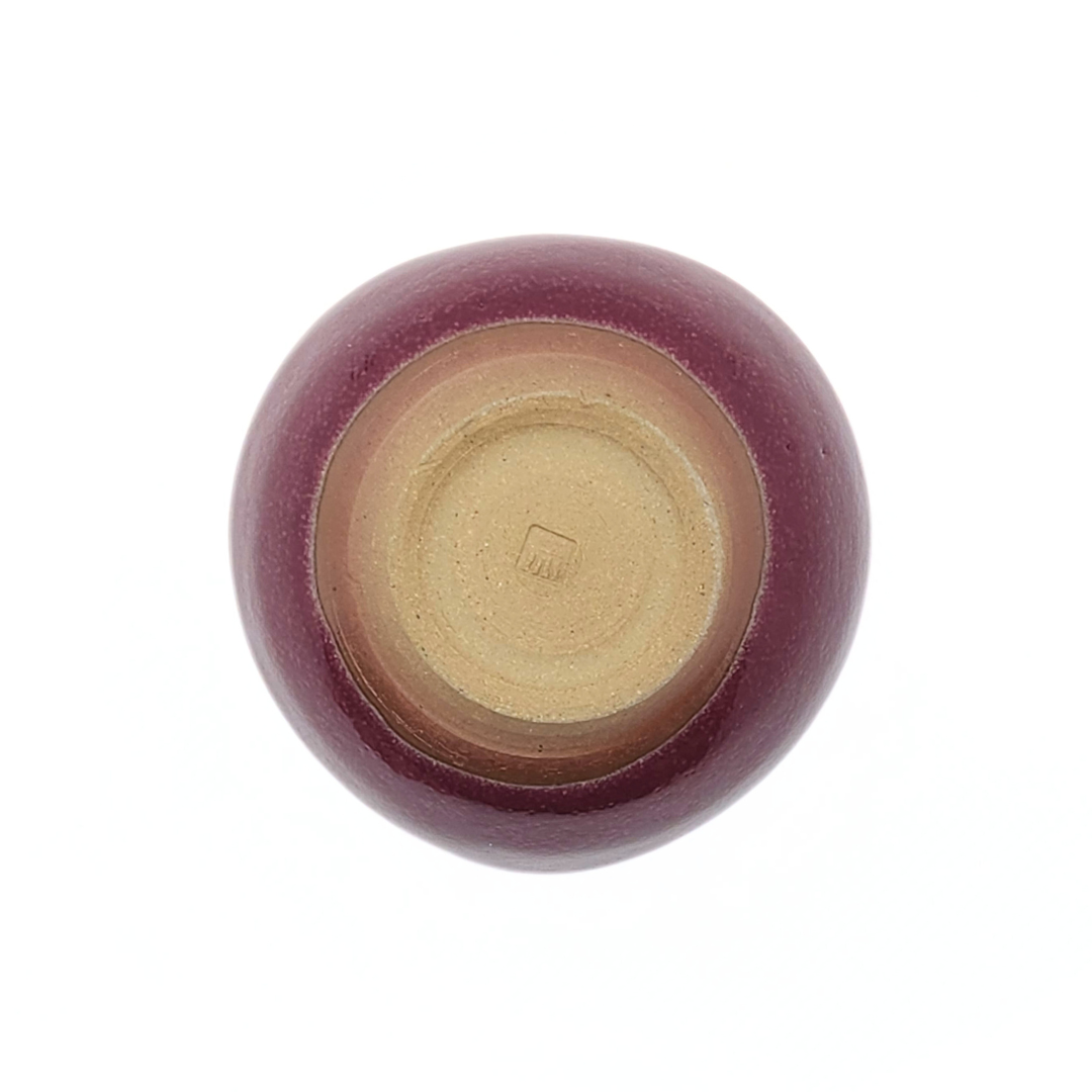 【越前焼】パープルハート ハートのぐい呑み