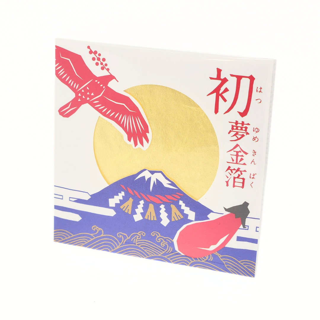 初夢金箔