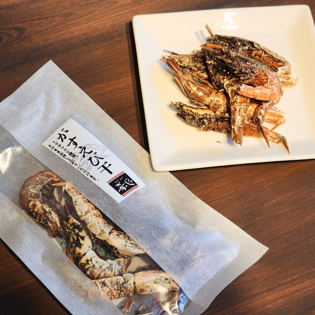 肴の匠 がすえび干