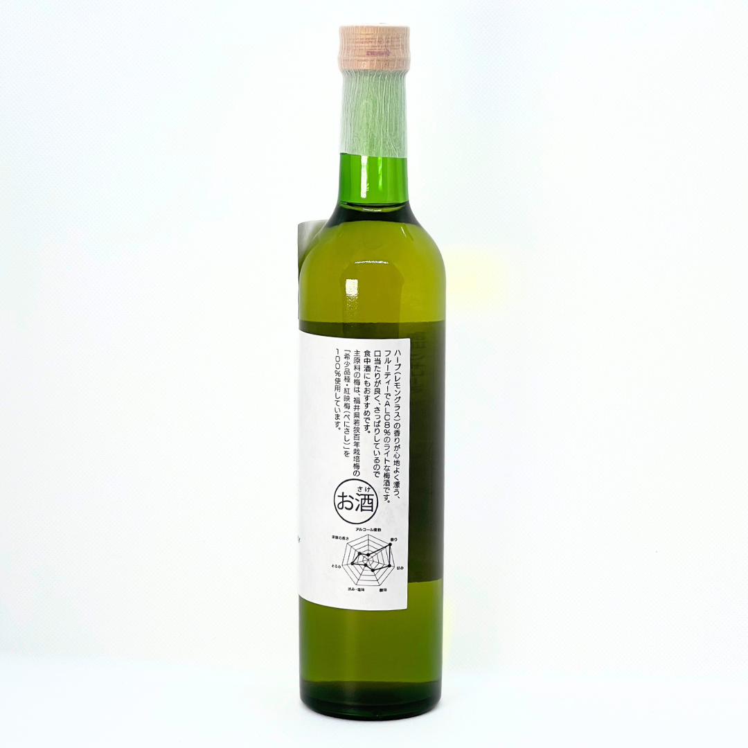 レモングラス梅酒 (500ml)