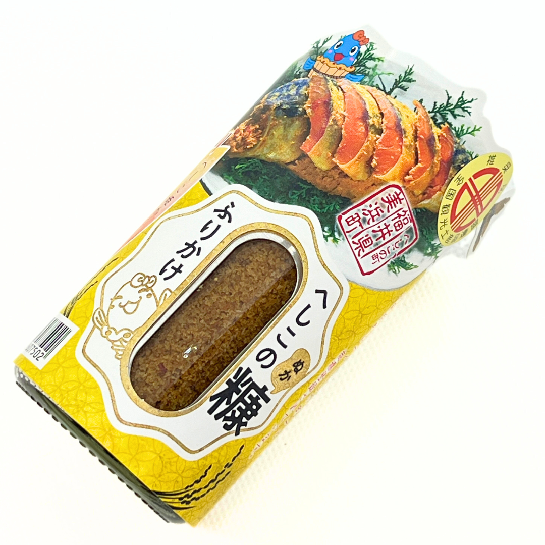 へしこの糠ふりかけ