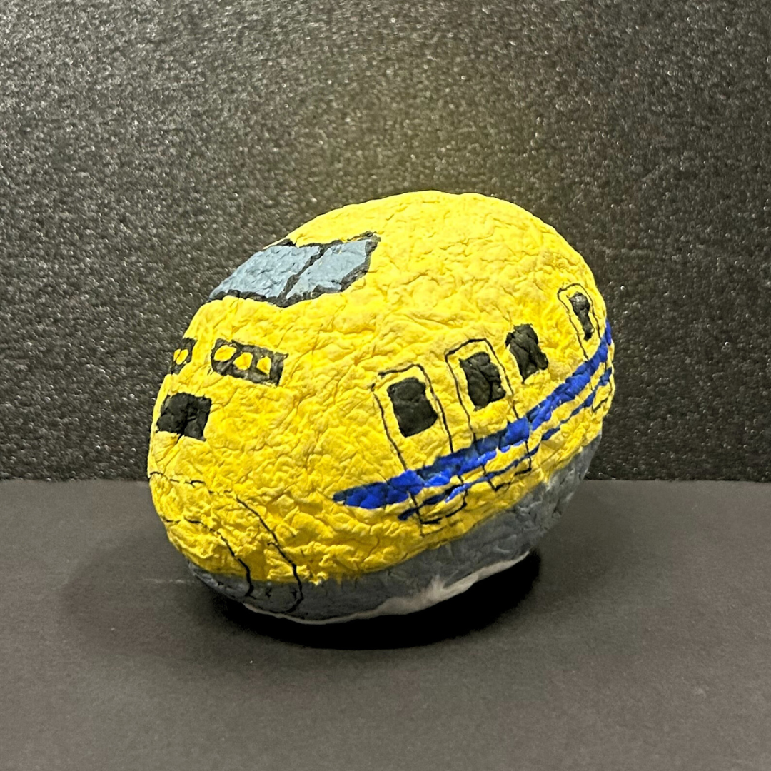 【越前和紙】手漉き和紙おきあがりこぼし ドクターイエロー