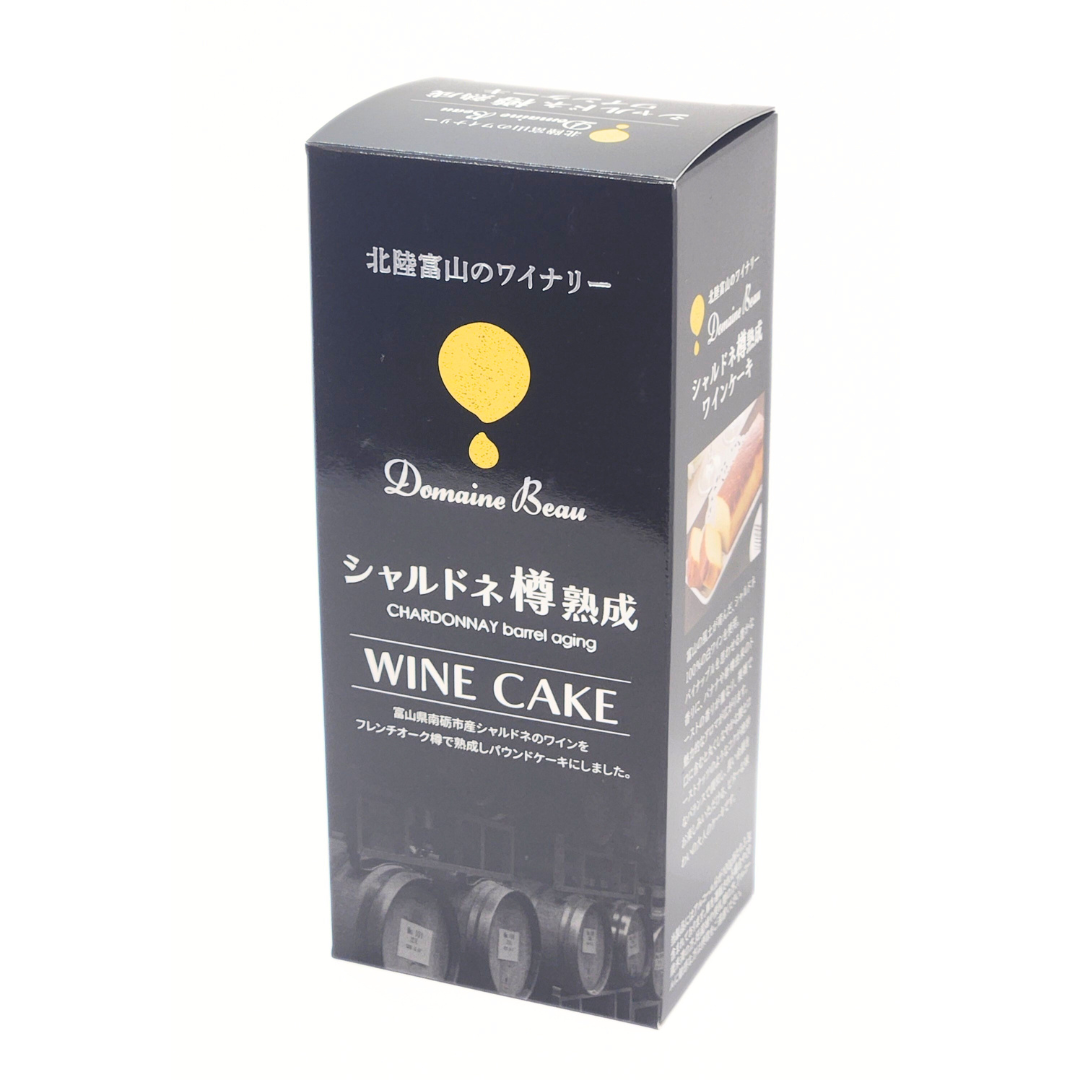 シャルドネ樽熟成 WINE CAKE