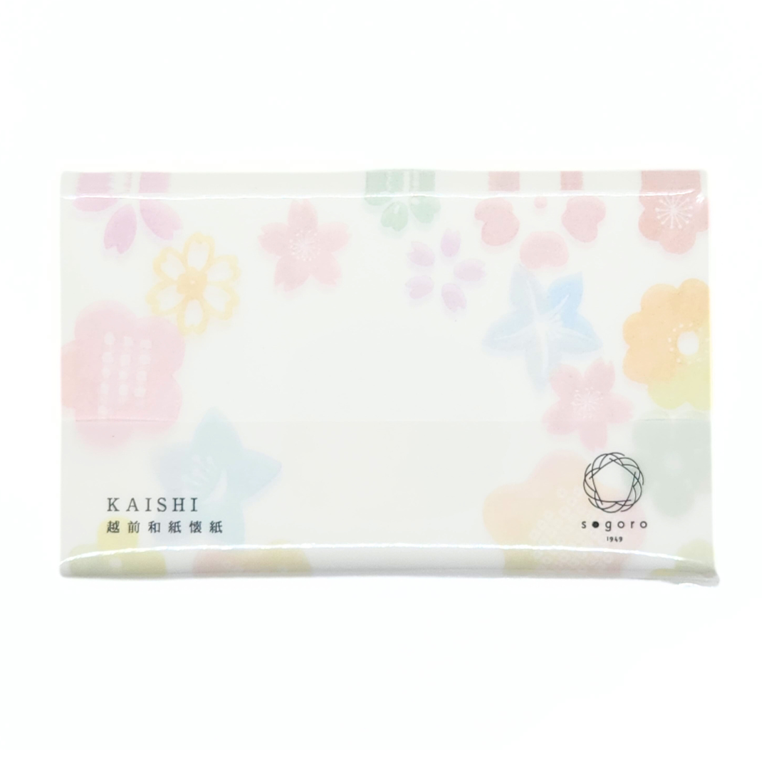 【越前和紙】懐紙 桜 カラフル