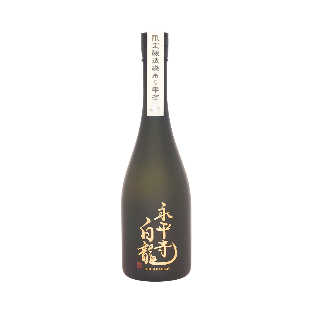 永平寺白龍 純米大吟醸 袋吊り雫酒 720ml