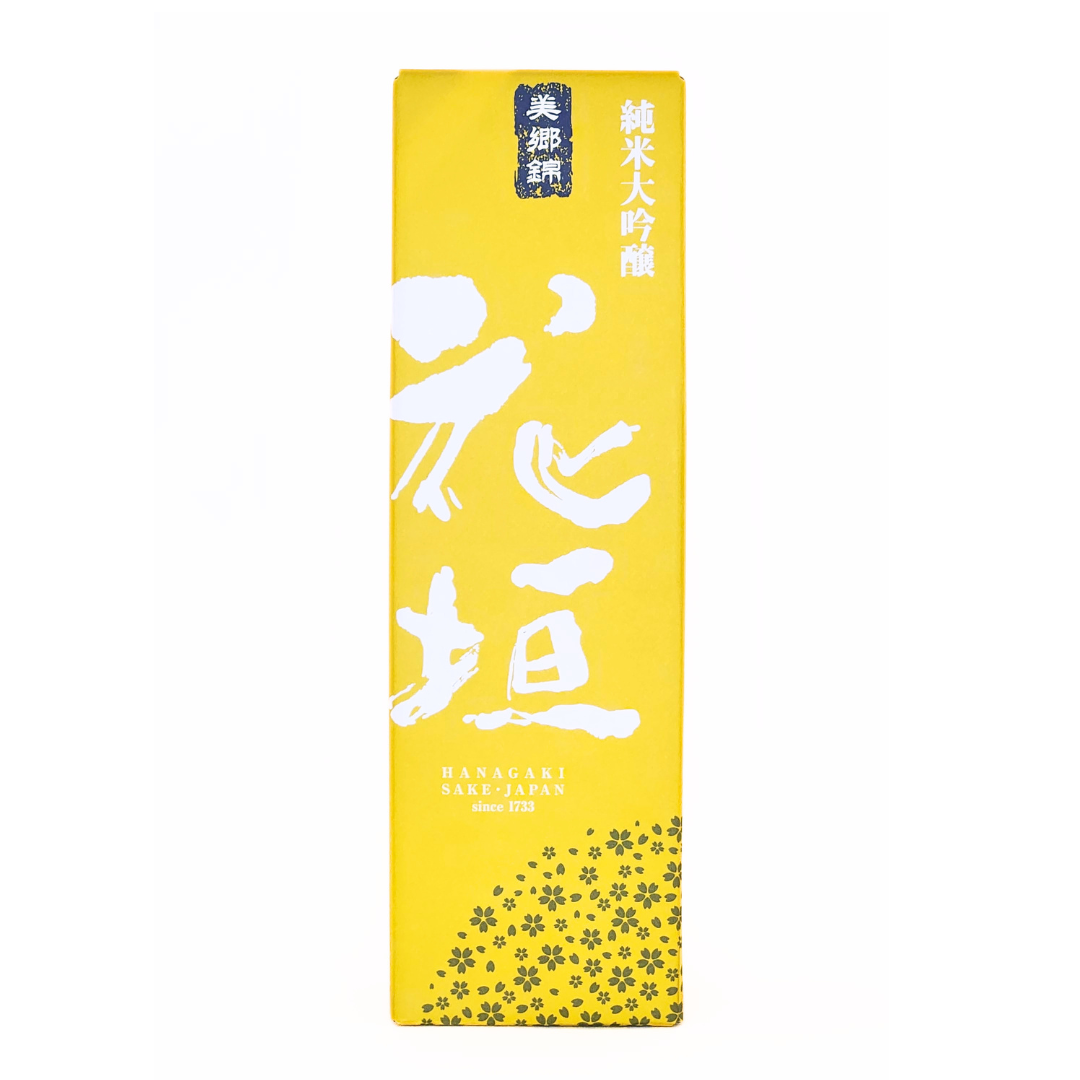 父の日セット おつまみ(ホクチン3種)と花垣美郷錦純米大吟醸