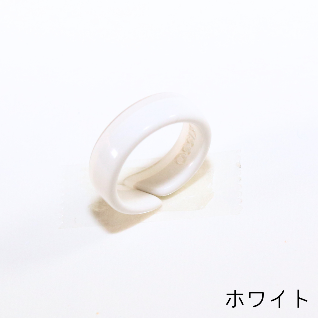 フォルトーナリング 9号 ホワイト