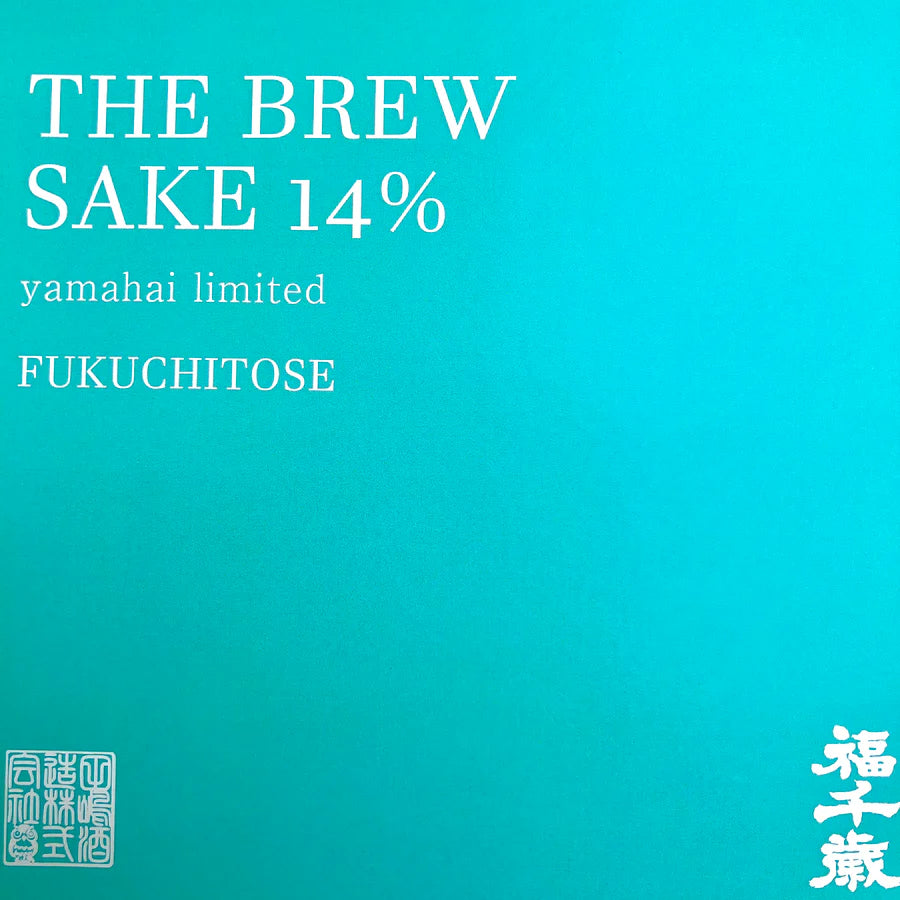 THE BREW SAKE 14% 720ml【yamahai limited】