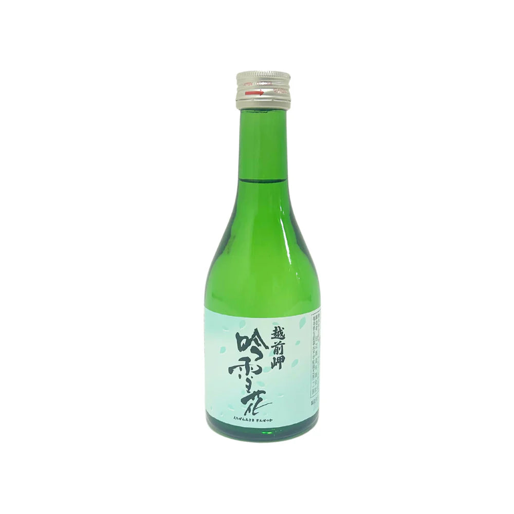 福井県日本酒ちびちび飲んでみねのセット