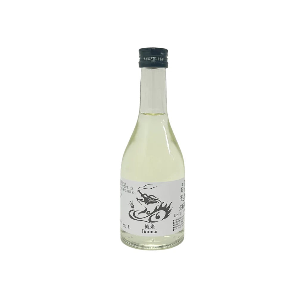 福井県日本酒ちびちび飲んでみねのセット