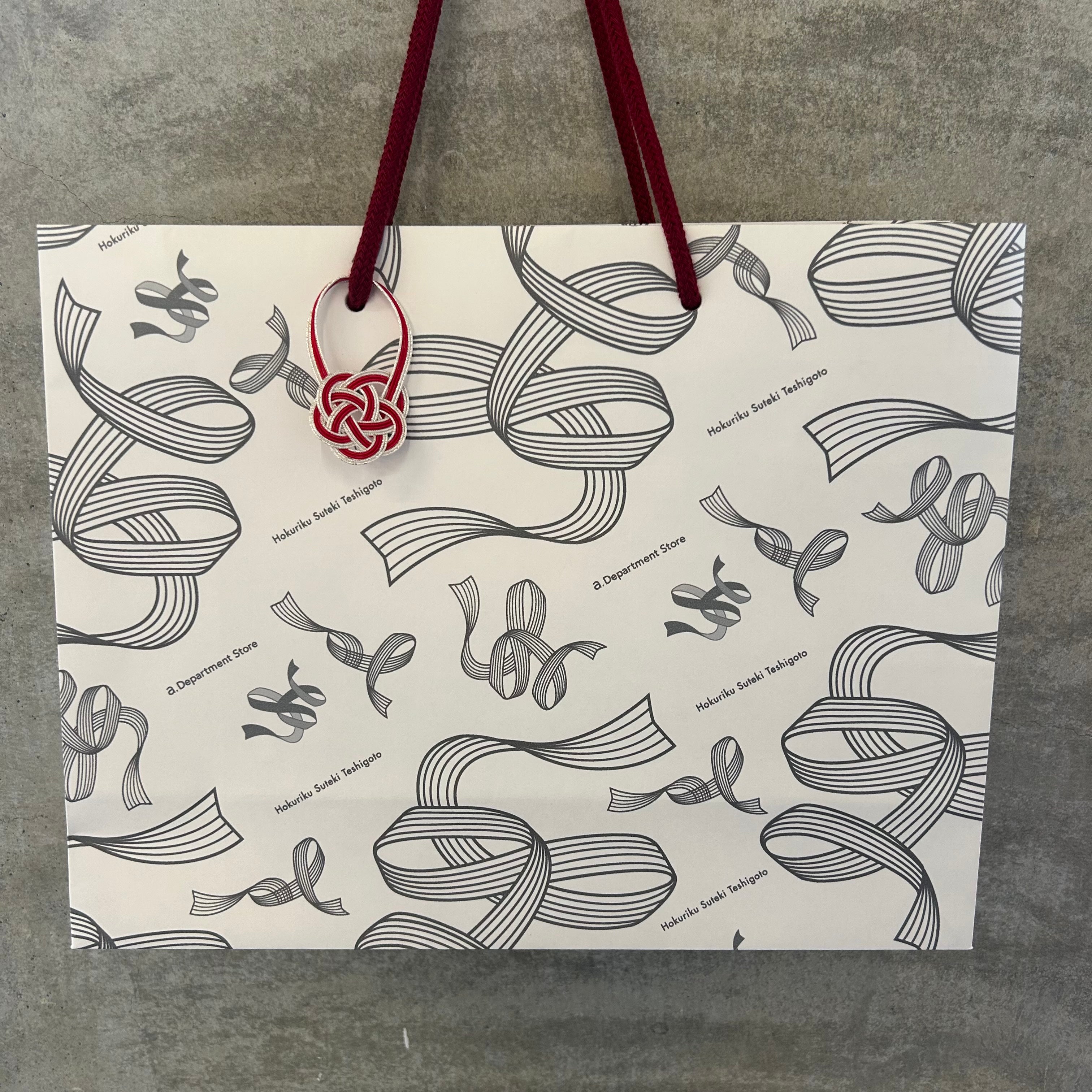 贈り物用 紙袋セット