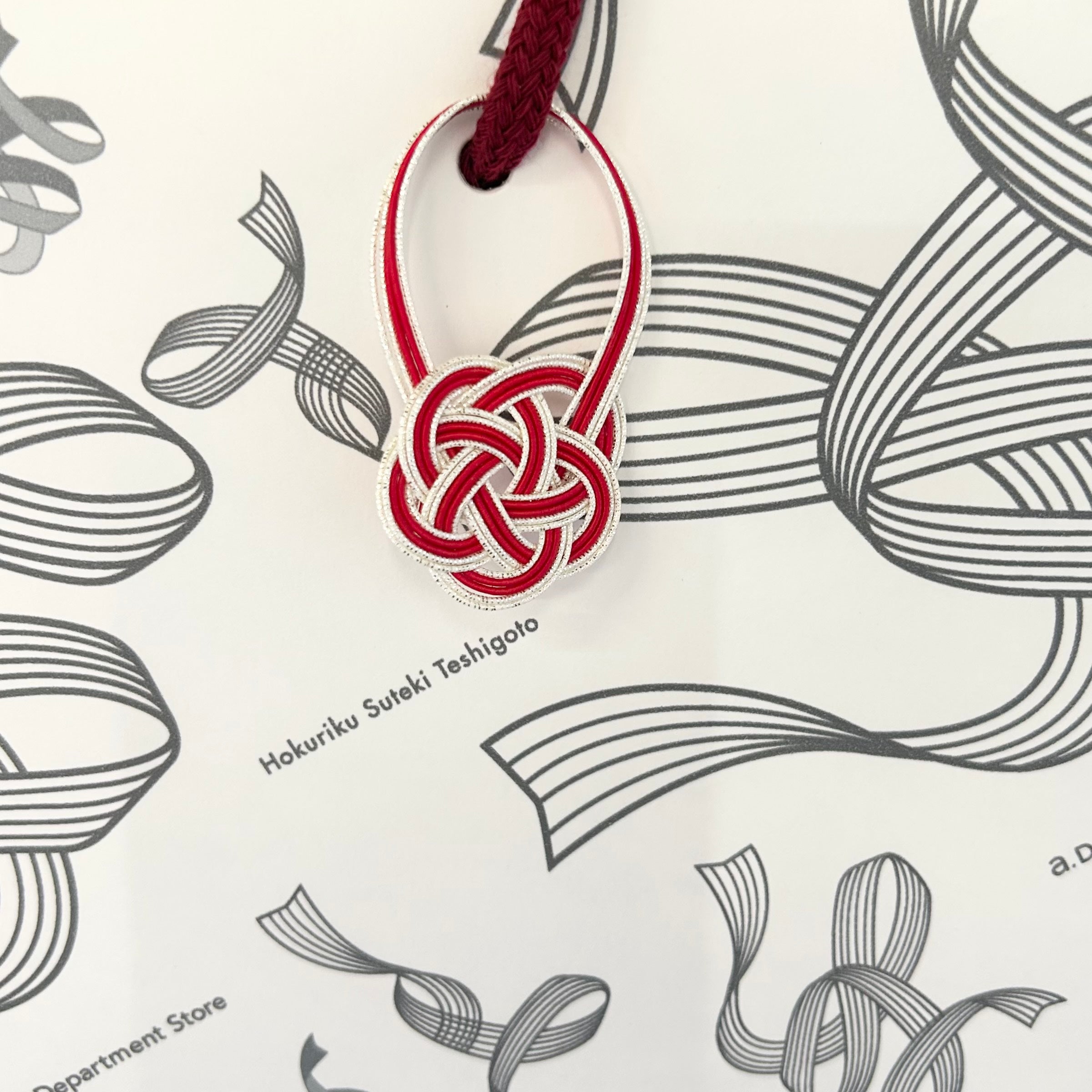 贈り物用 紙袋セット