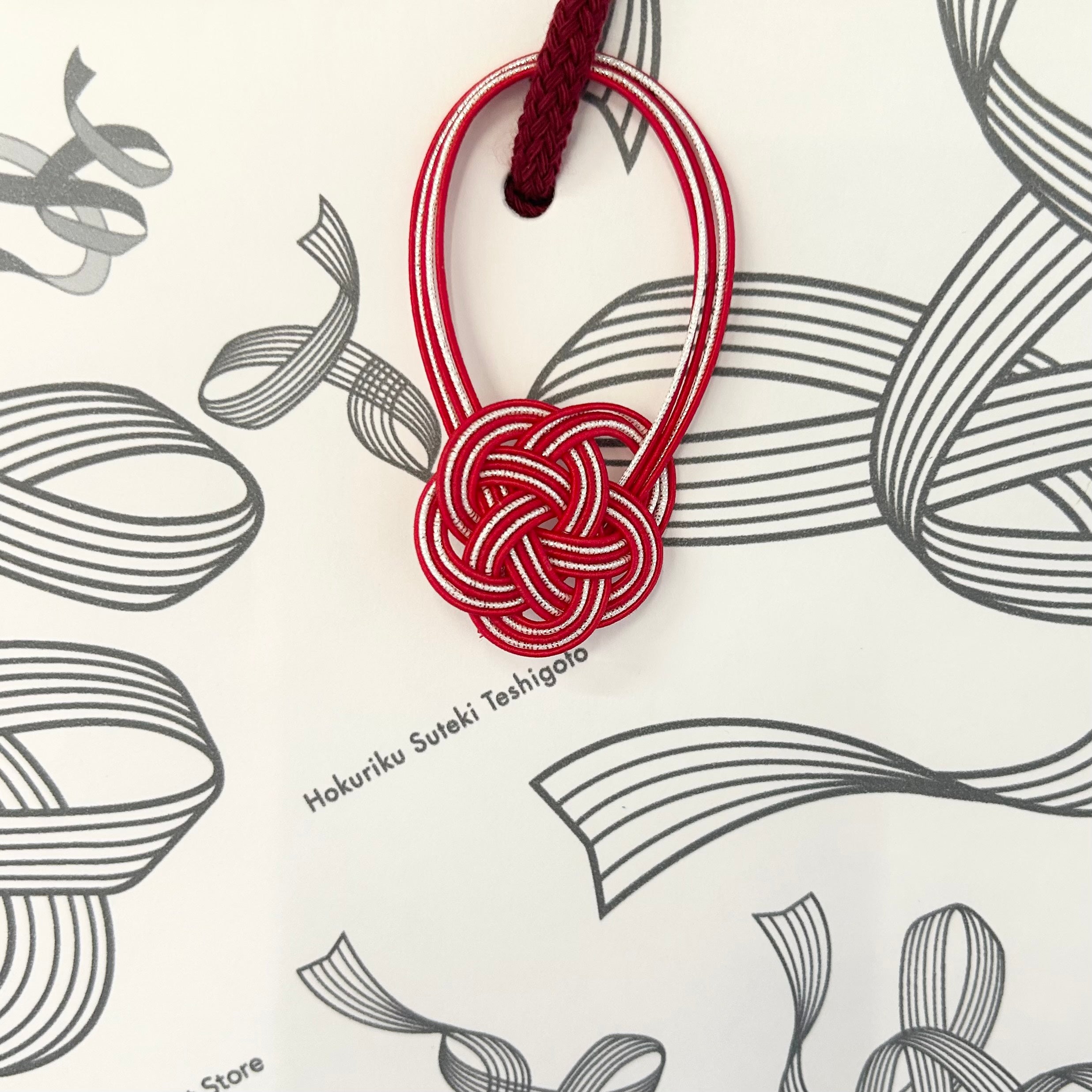 贈り物用 紙袋セット