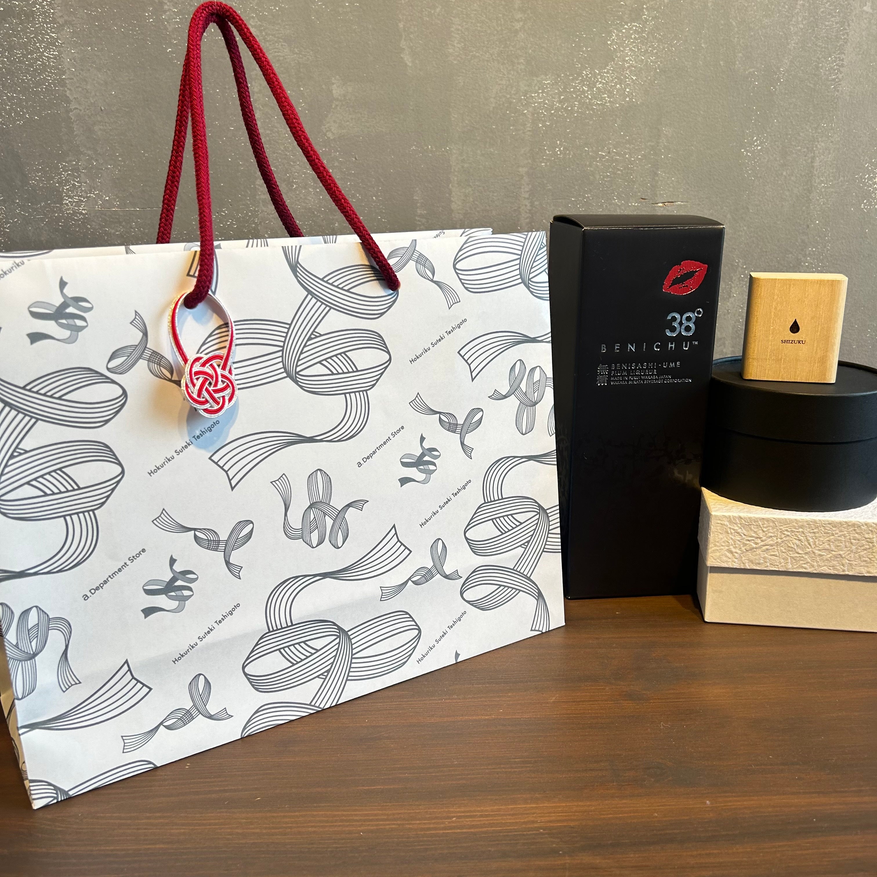 贈り物用 紙袋セット
