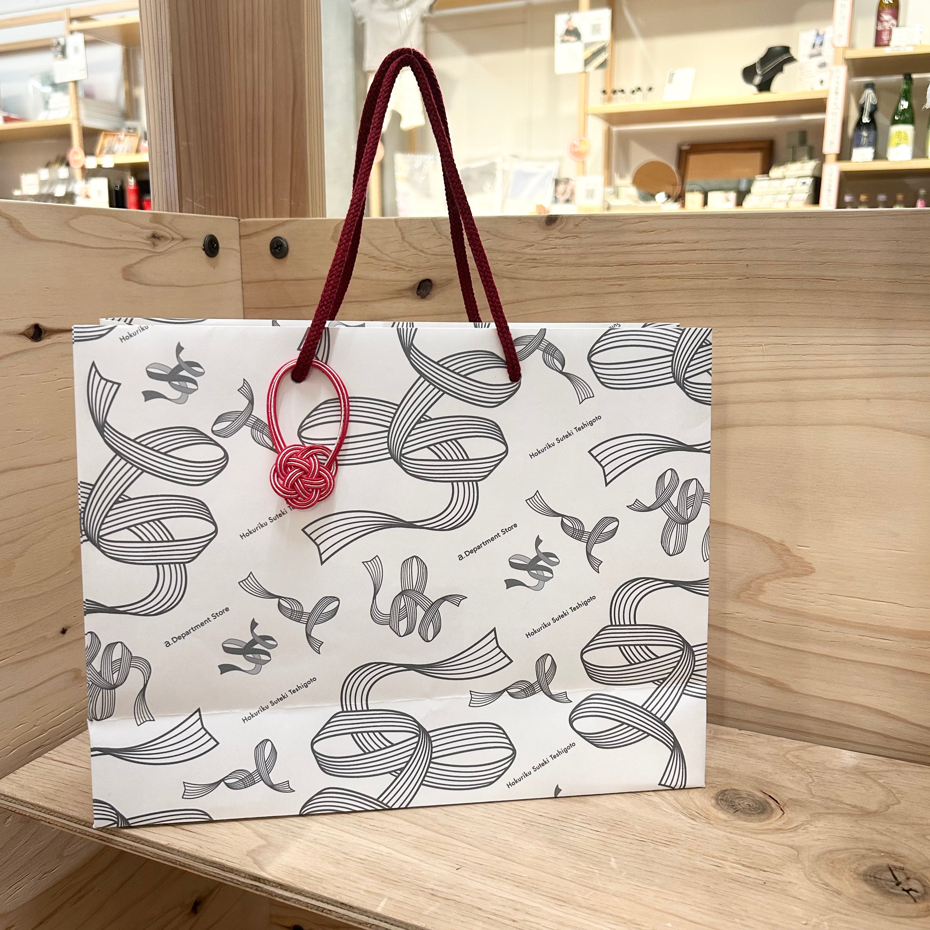 贈り物用 紙袋セット