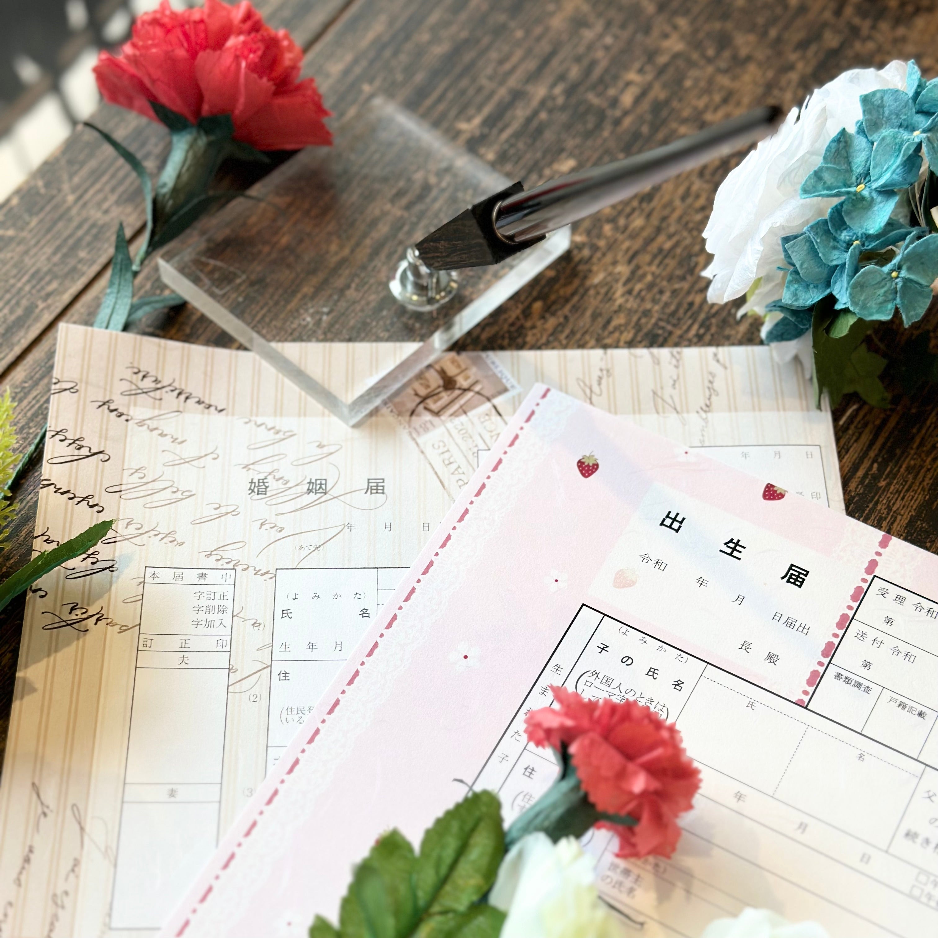 【越前和紙】婚姻届『axes femme wedding travel』