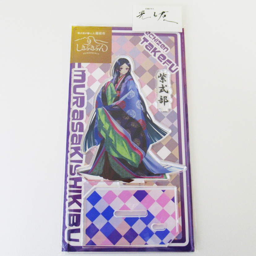 アクリルフィギュア 紫式部