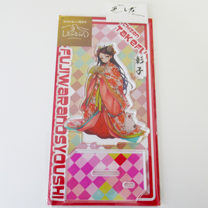 アクリルフィギュア 藤原彰子