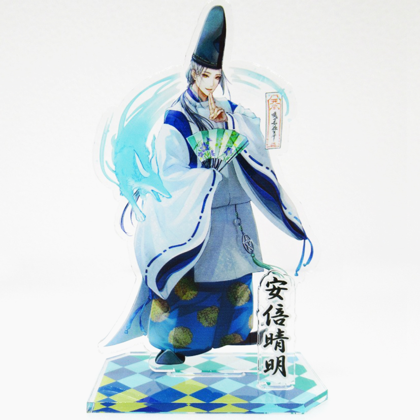アクリルフィギュア 安倍晴明