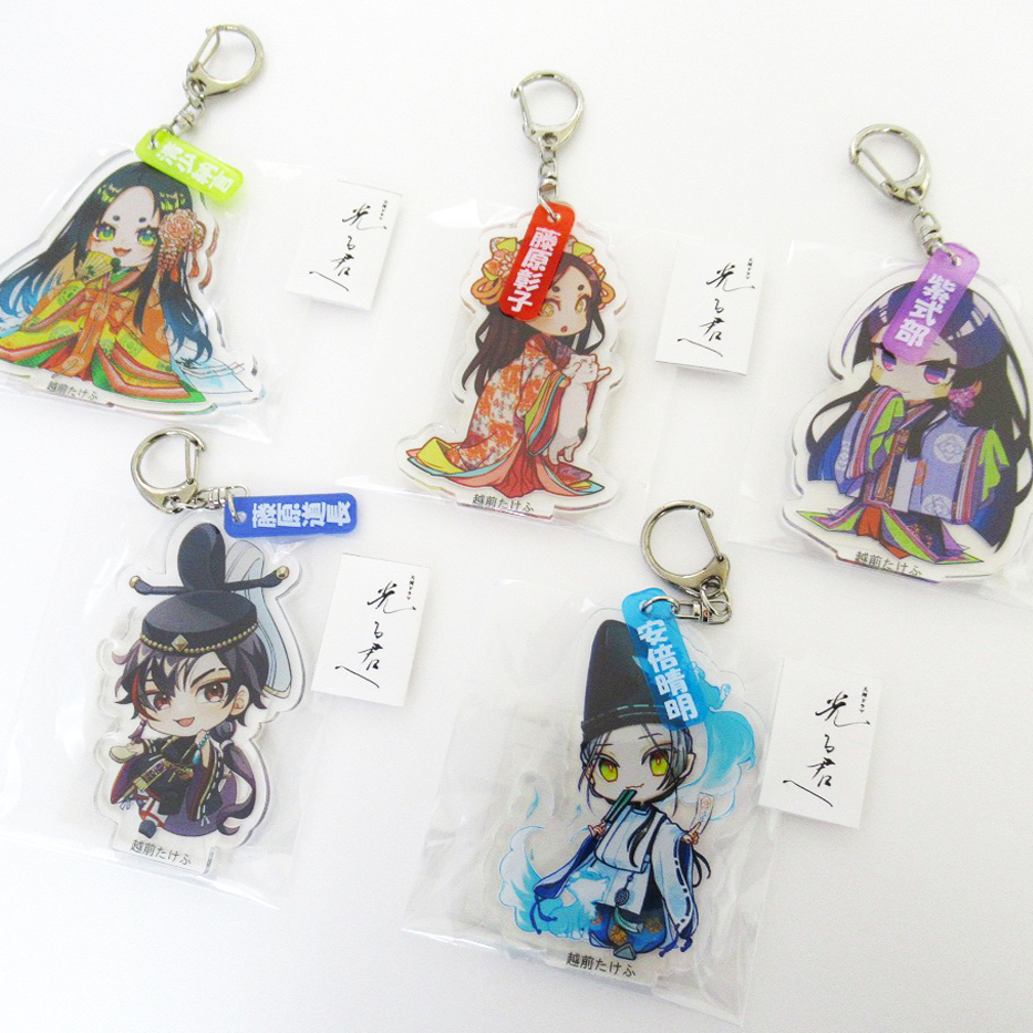 アクリルキーホルダー 清少納言