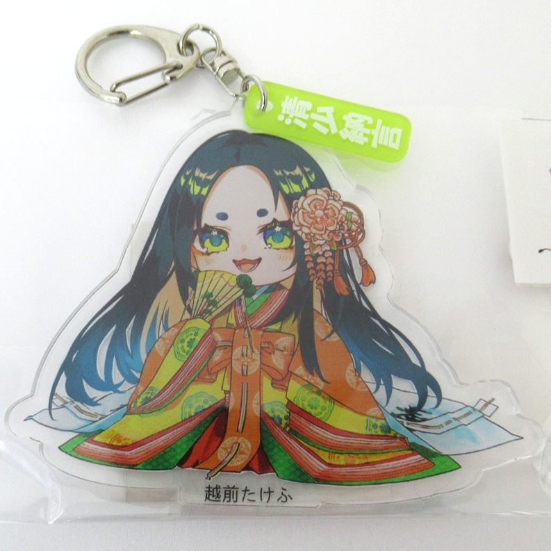 アクリルキーホルダー 清少納言