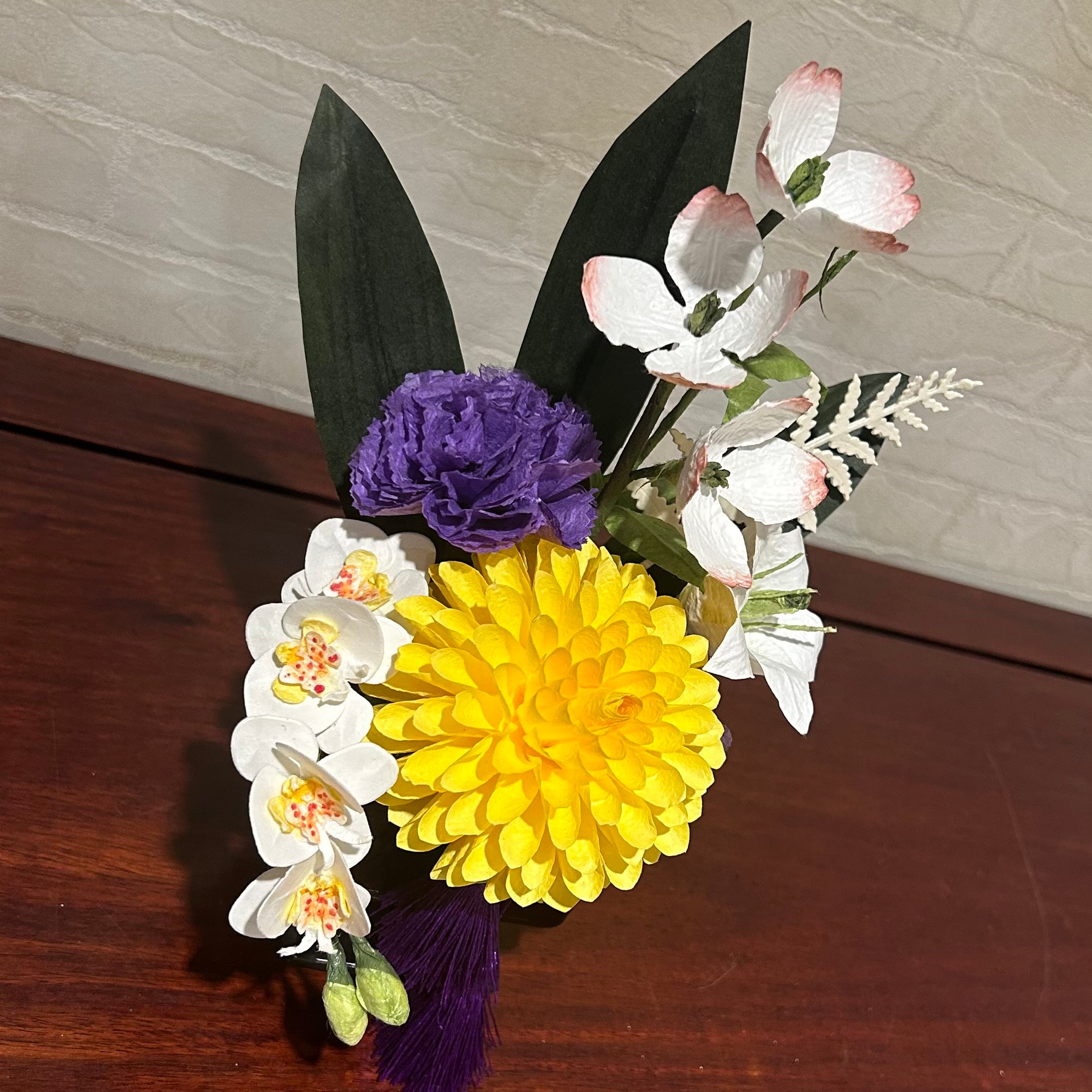 【越前和紙】お仏花 黄ダリア