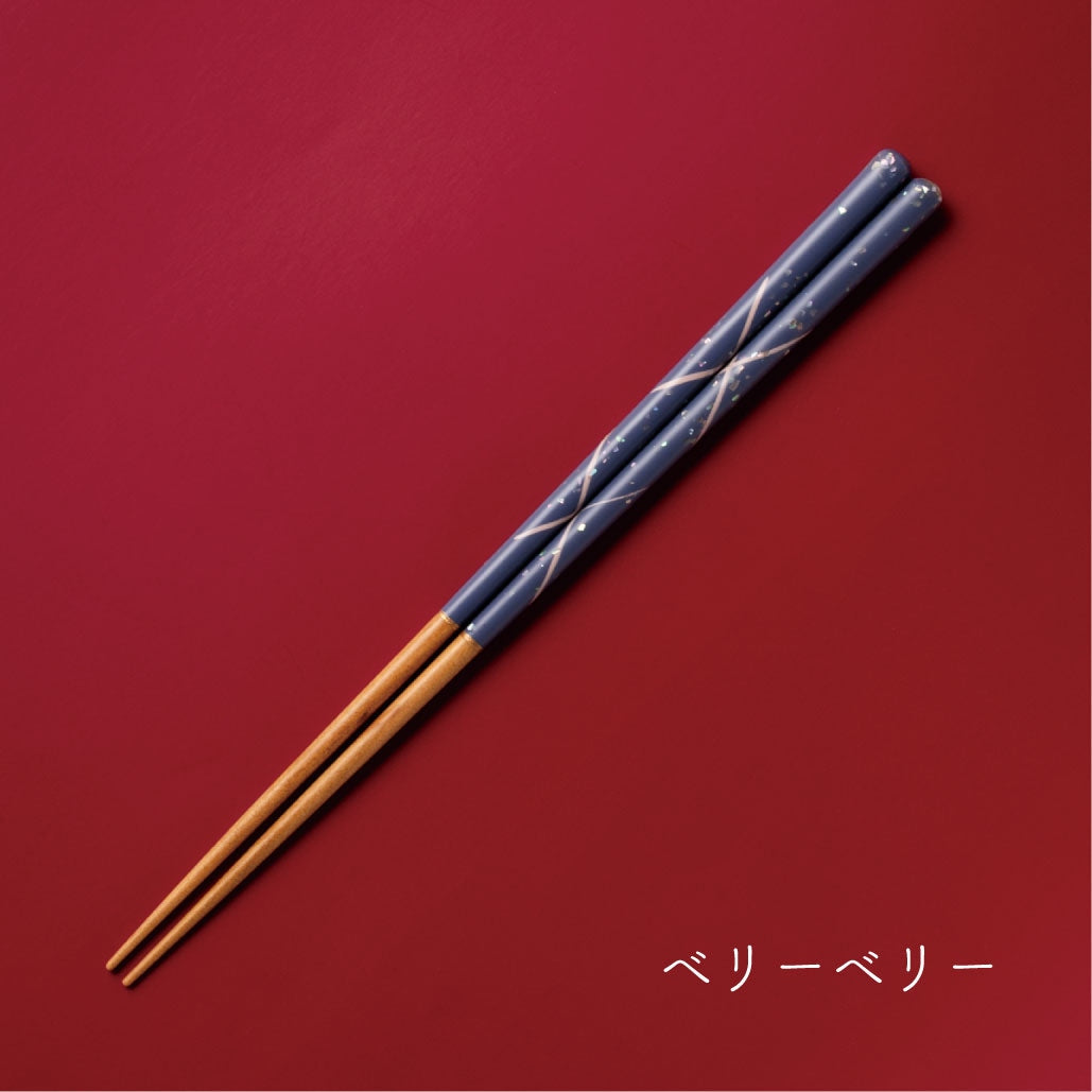 【若狭塗】Ribbon ベリーベリー