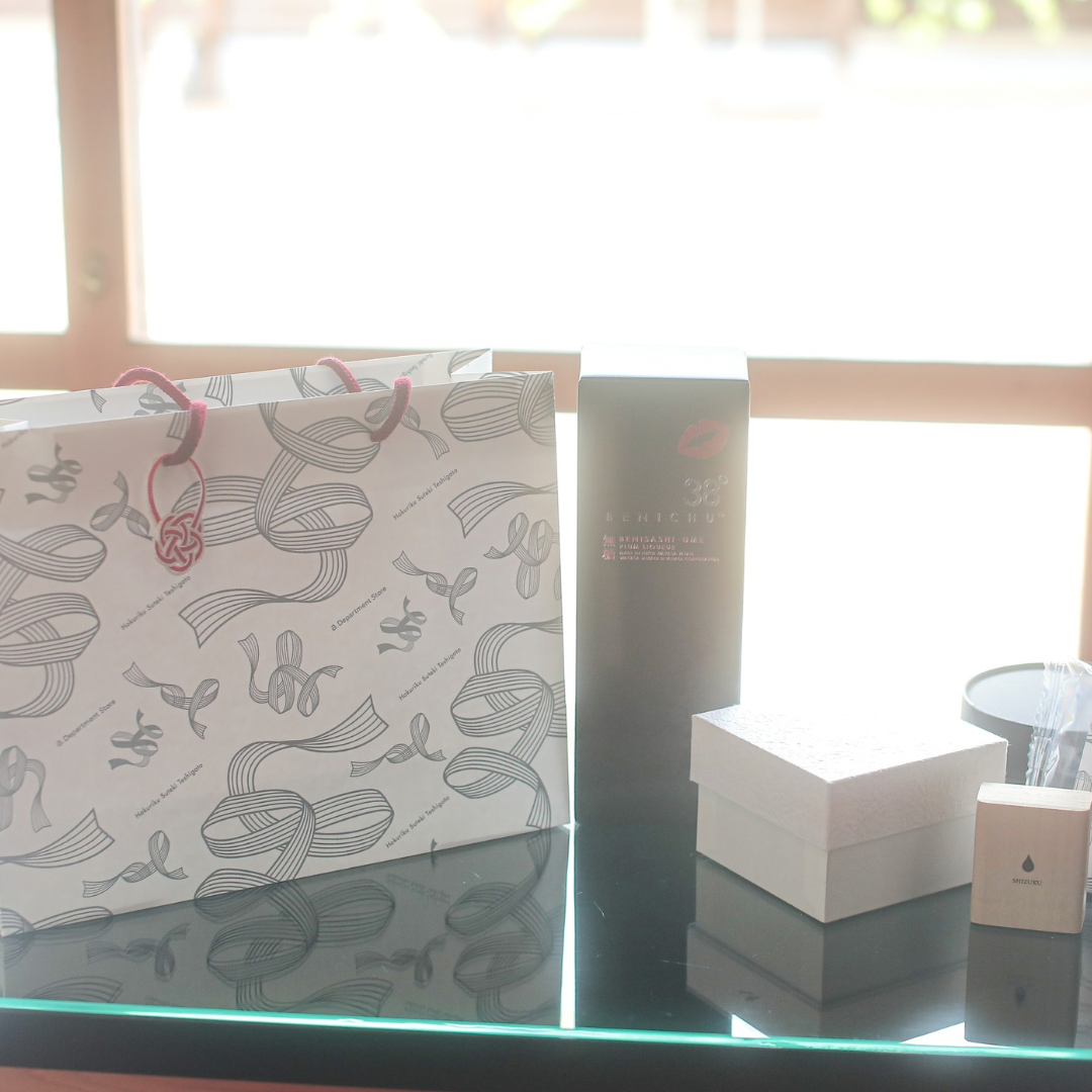 贈り物用 紙袋セット