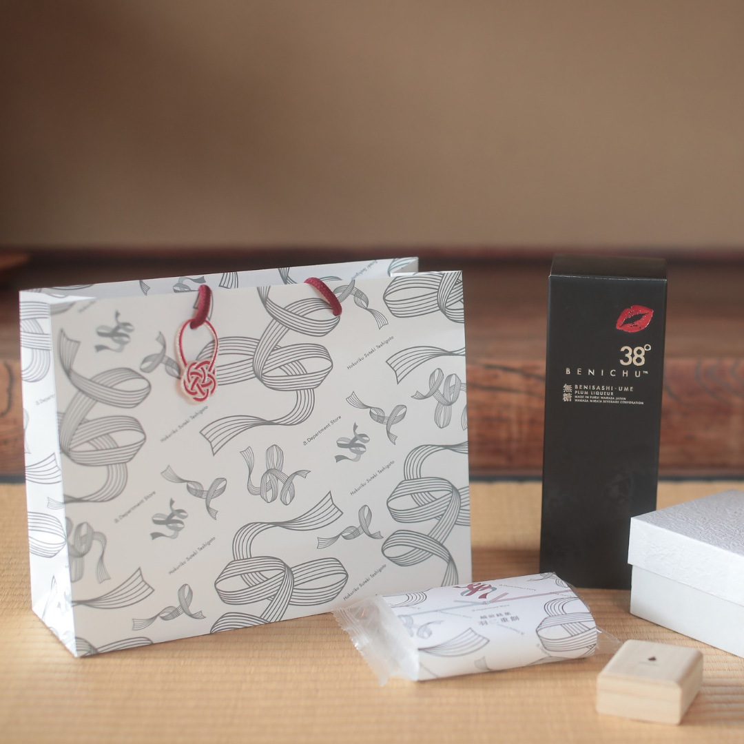 贈り物用 紙袋セット