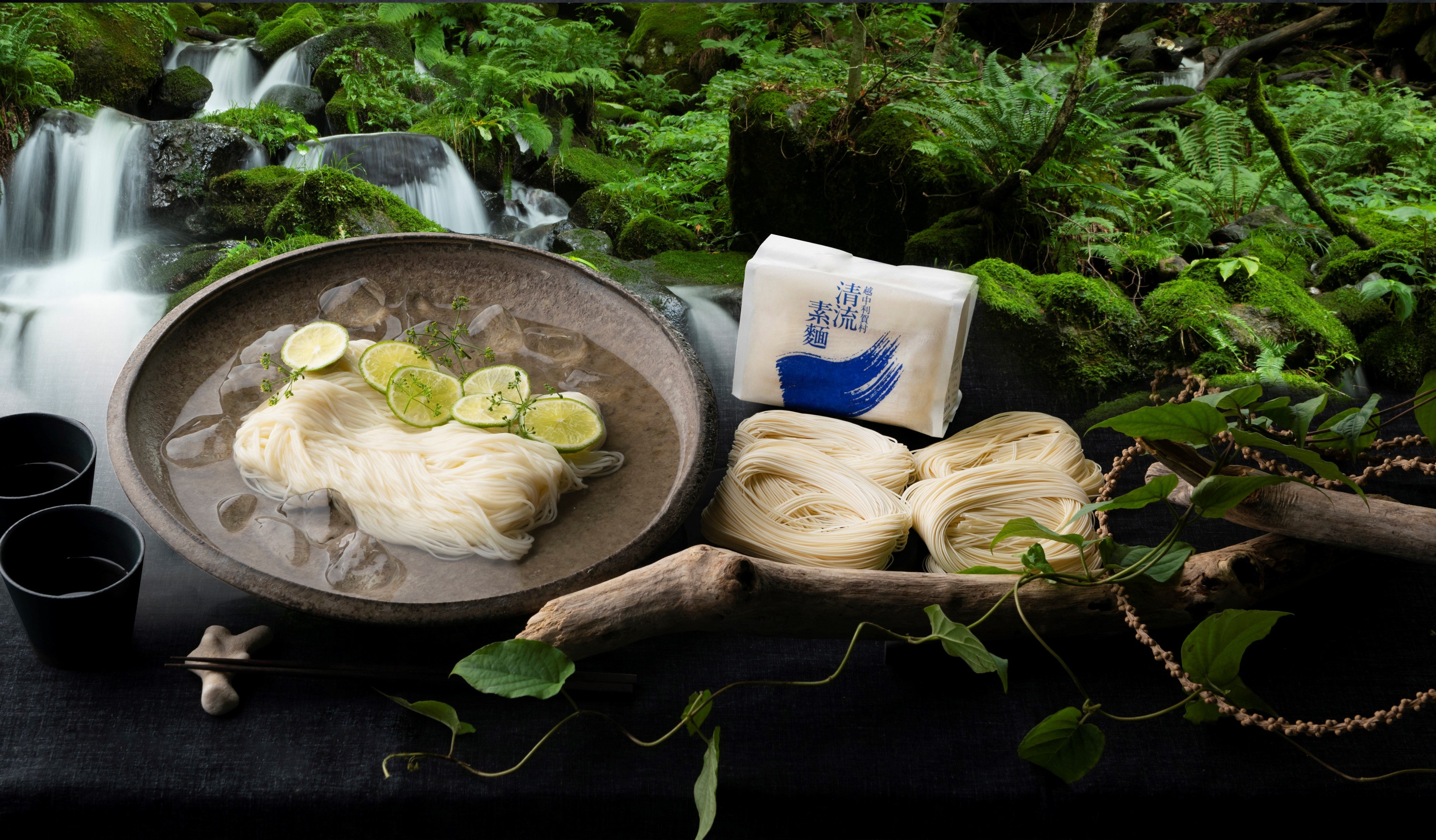 手延べ清流素麺 1袋