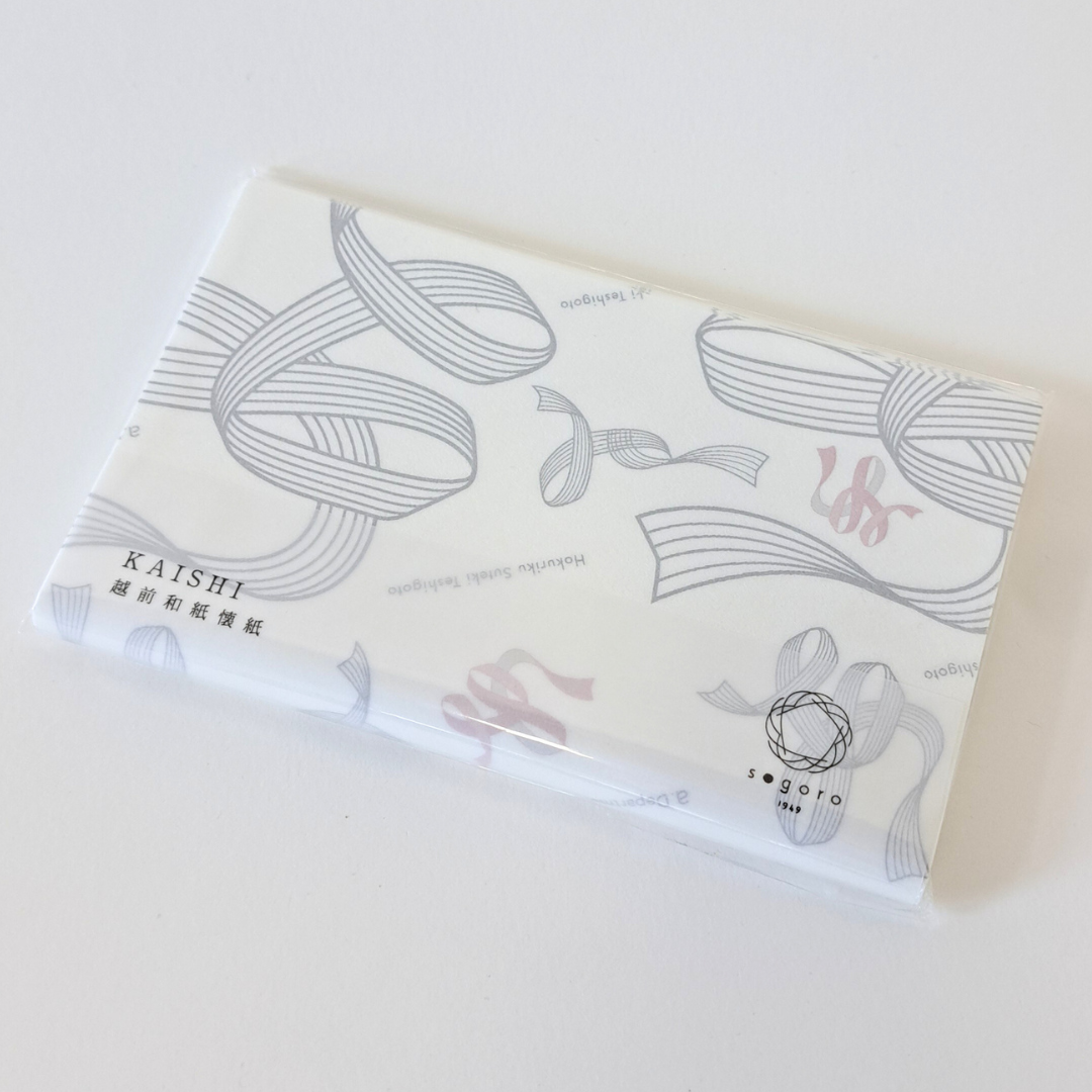 【越前和紙】エーデパオリジナル懐紙 ブラック