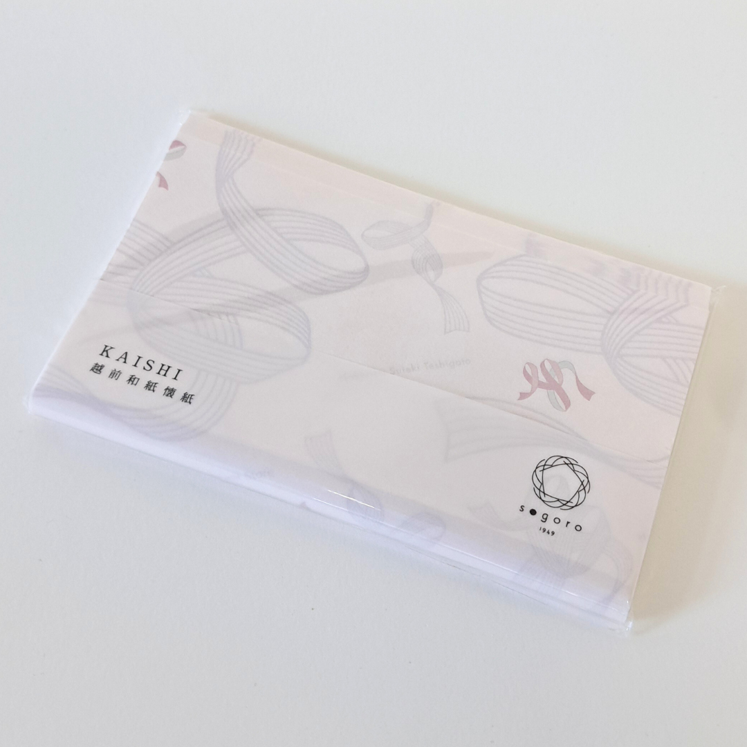 【越前和紙】 エーデパオリジナル懐紙 ピンク