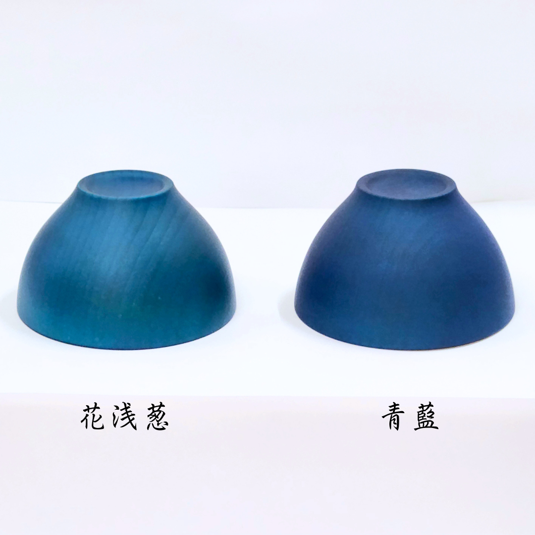 【名入れ可能】木彩椀/ビターカラーズ 花浅葱(青)