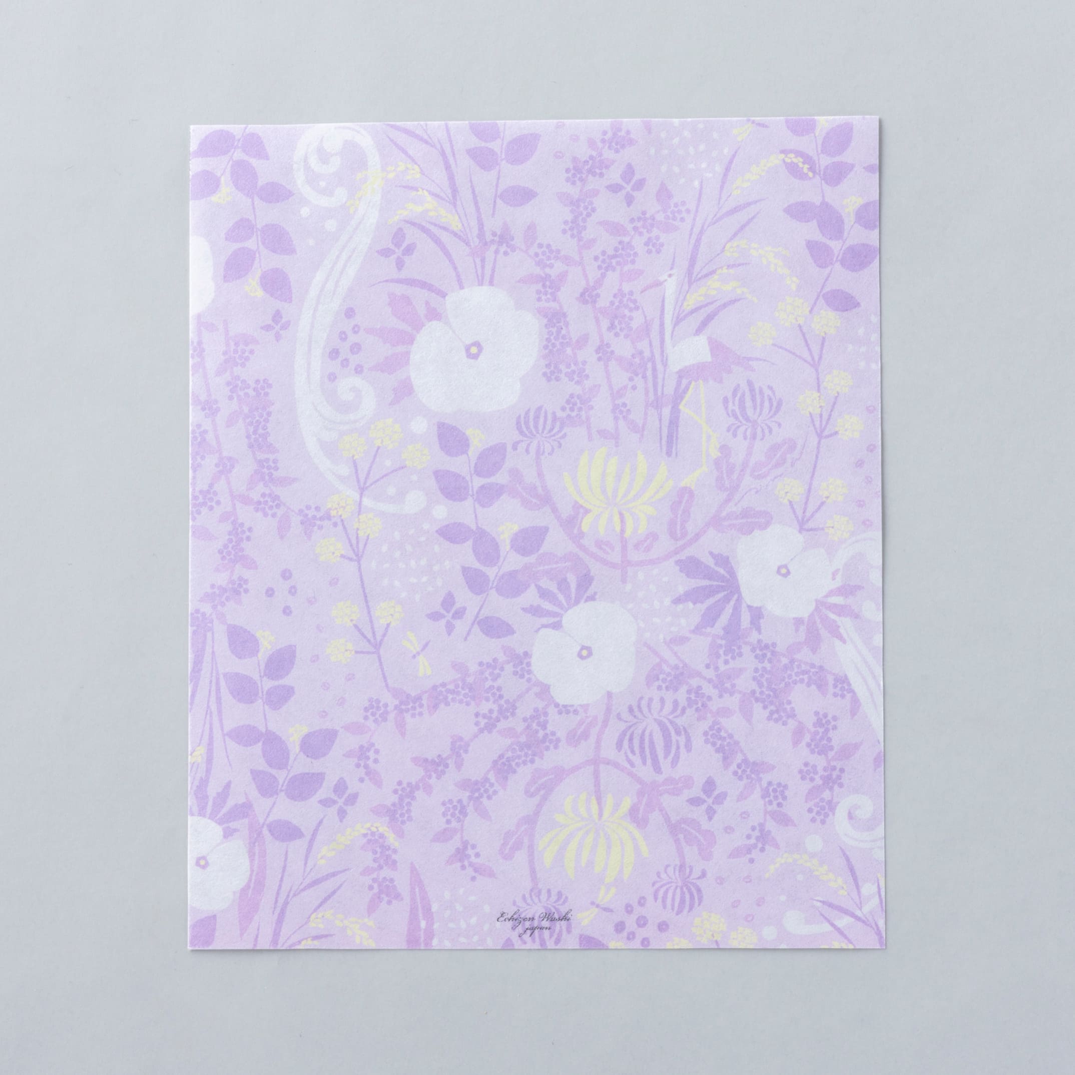 【越前和紙】懐紙 パープルハート紫