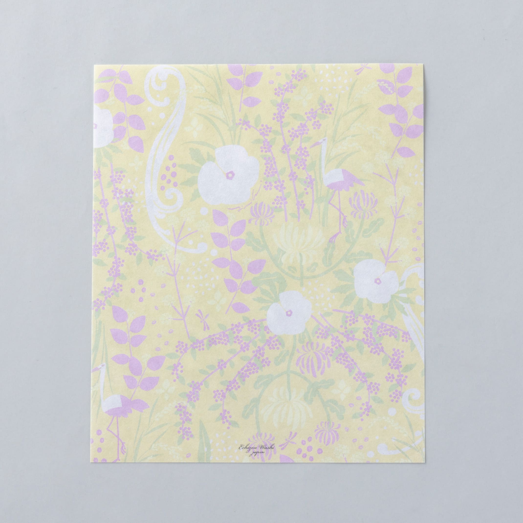【越前和紙】懐紙 パープルハート黄