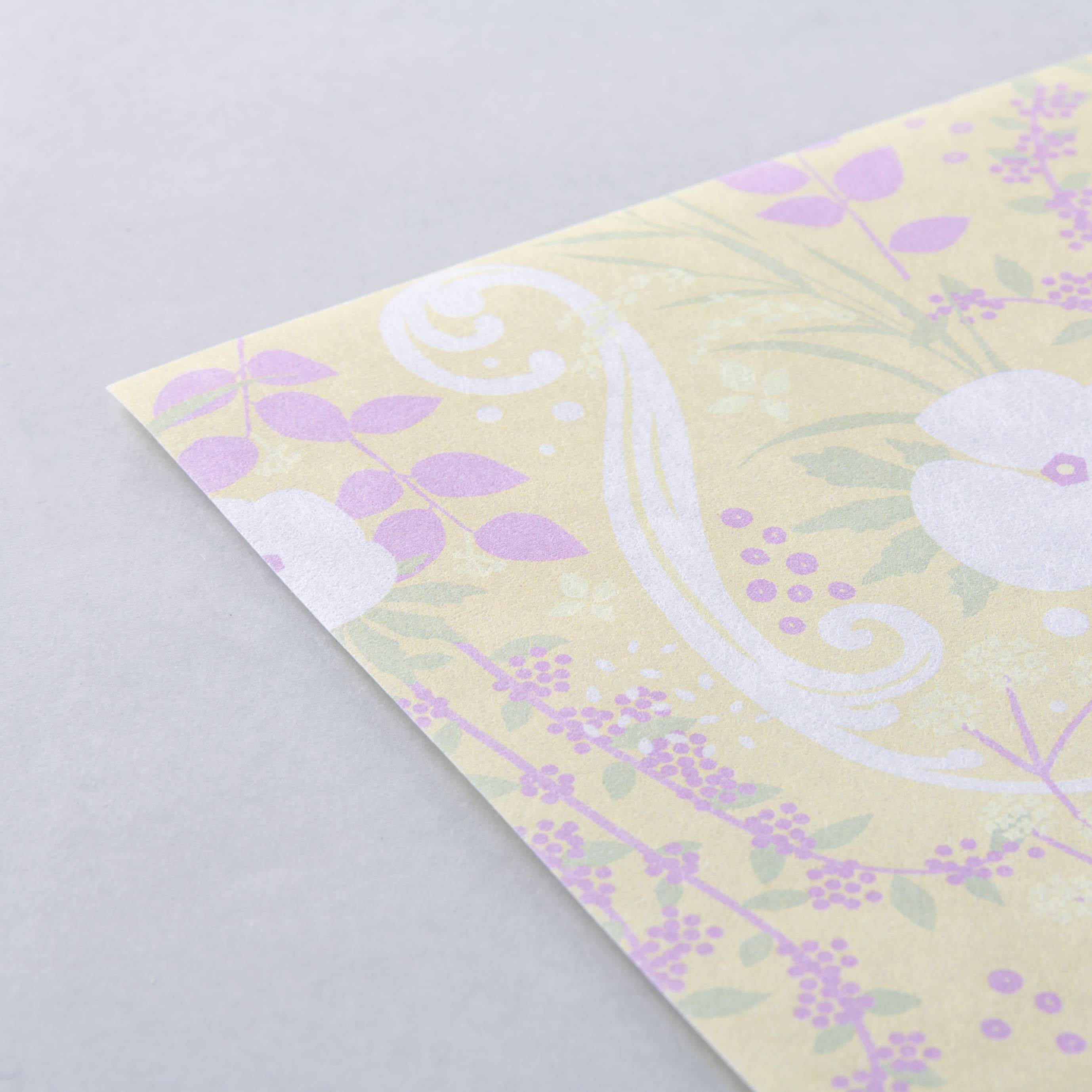 【越前和紙】懐紙 パープルハート黄
