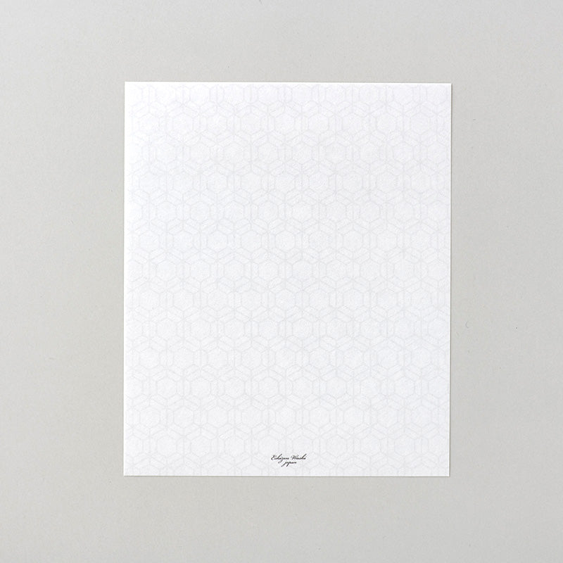 【越前和紙】懐紙 亀甲