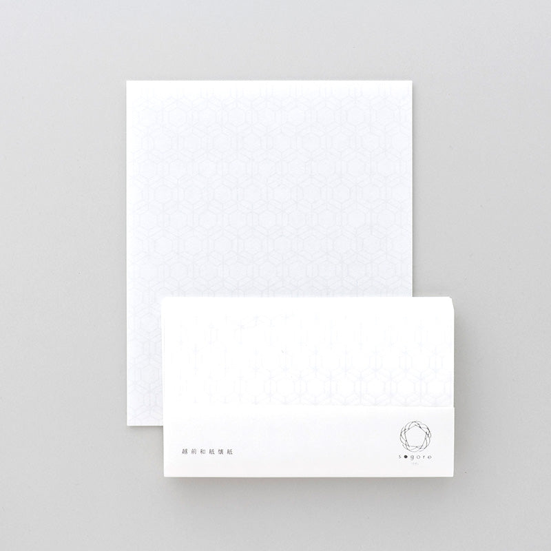 【越前和紙】懐紙 亀甲