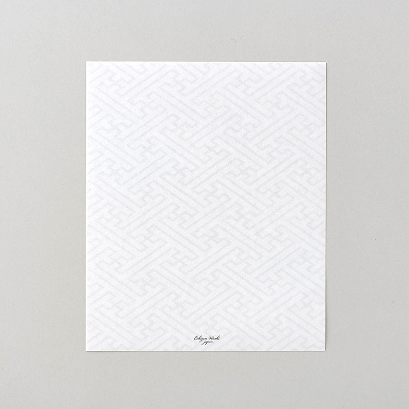 【越前和紙】懐紙 沙綾型