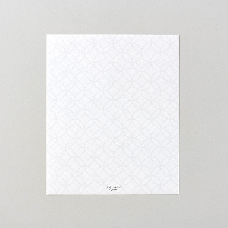 【越前和紙】懐紙 七宝