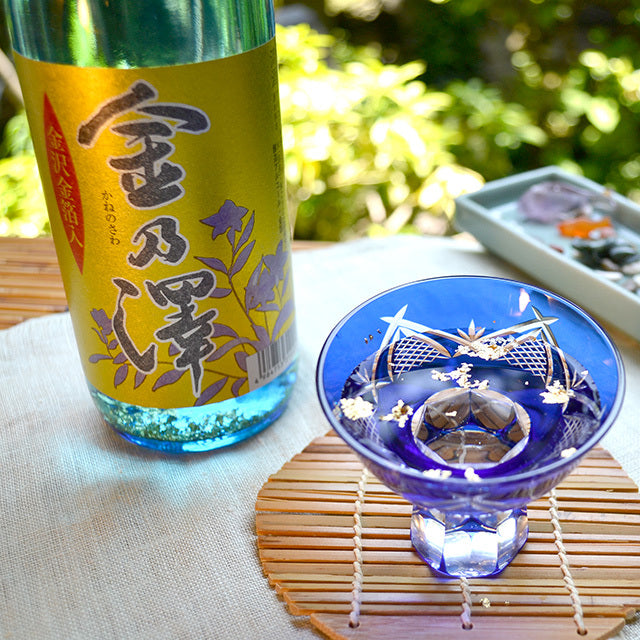 金乃澤 金箔入り(清酒) 300ml
