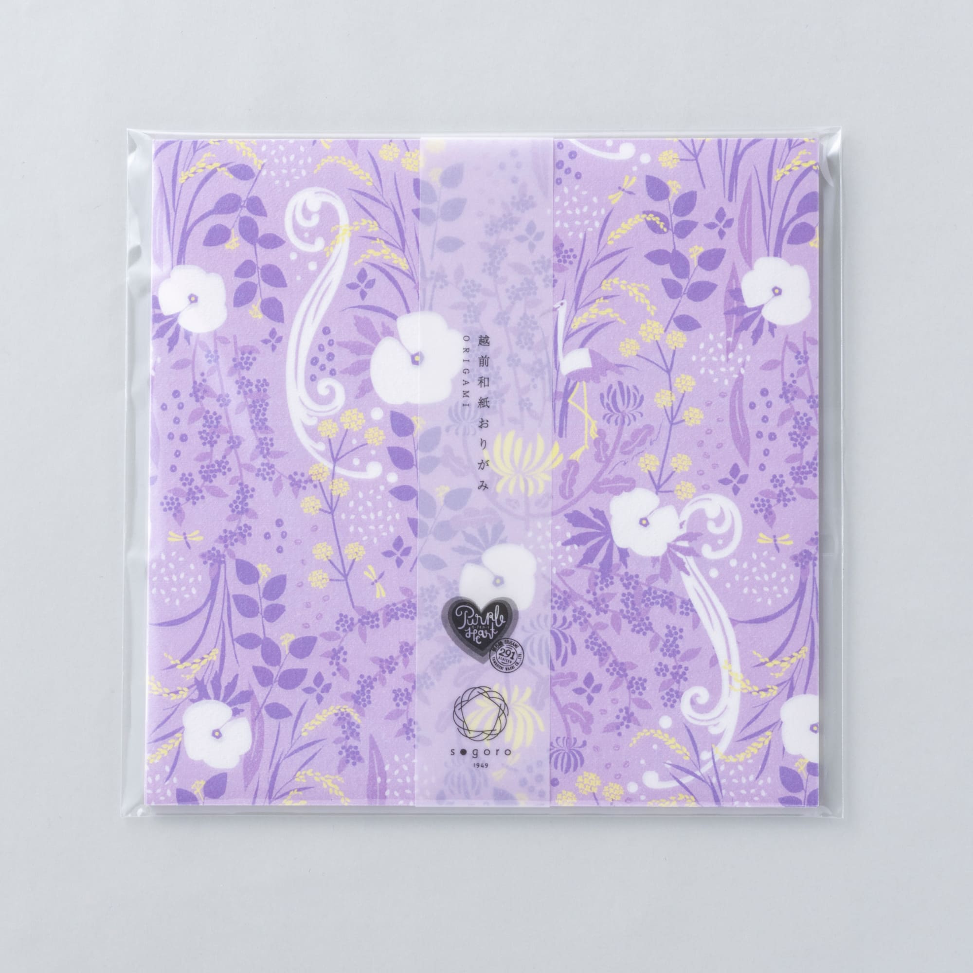 【越前和紙】折り紙 パープルハート紫