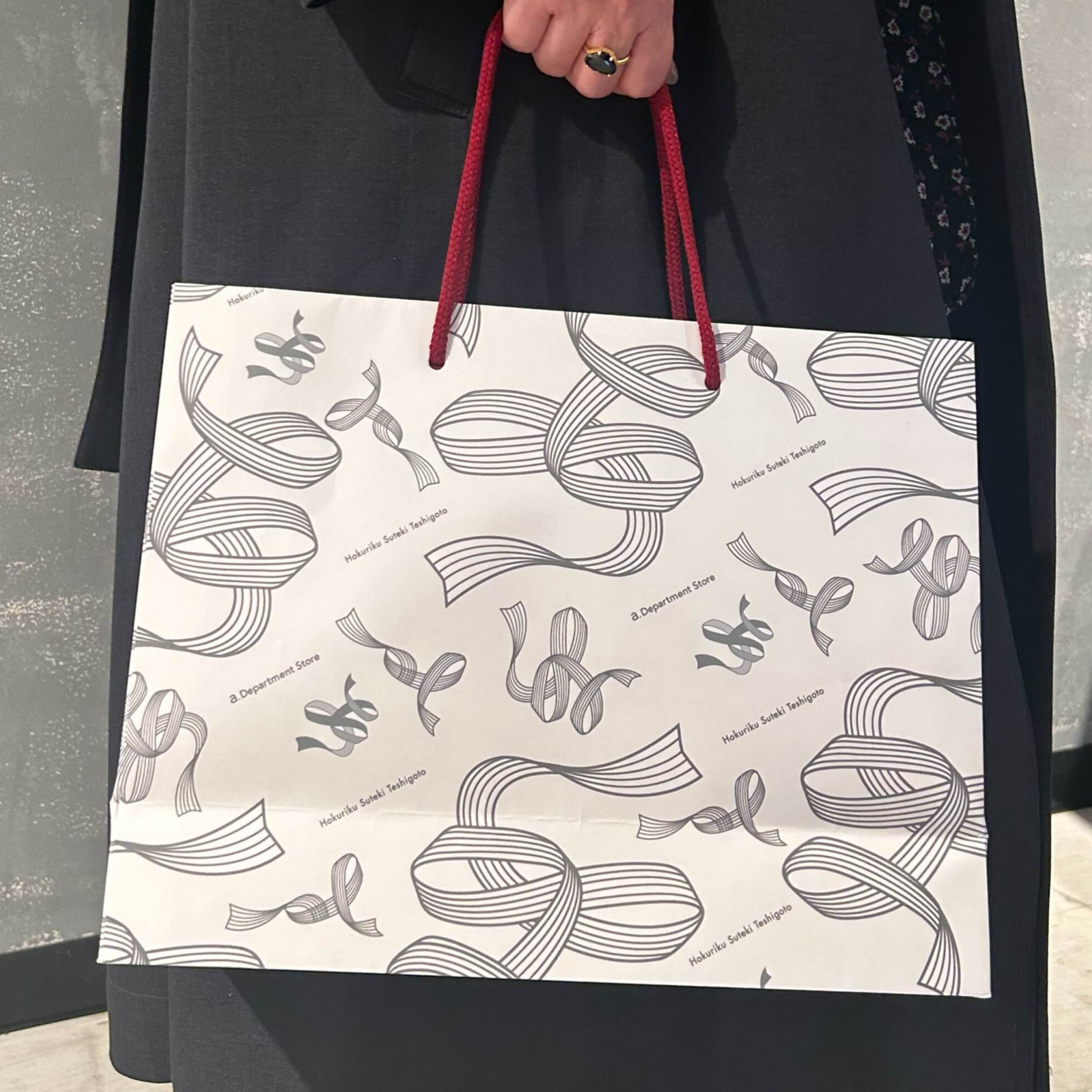 贈り物用 紙袋セット